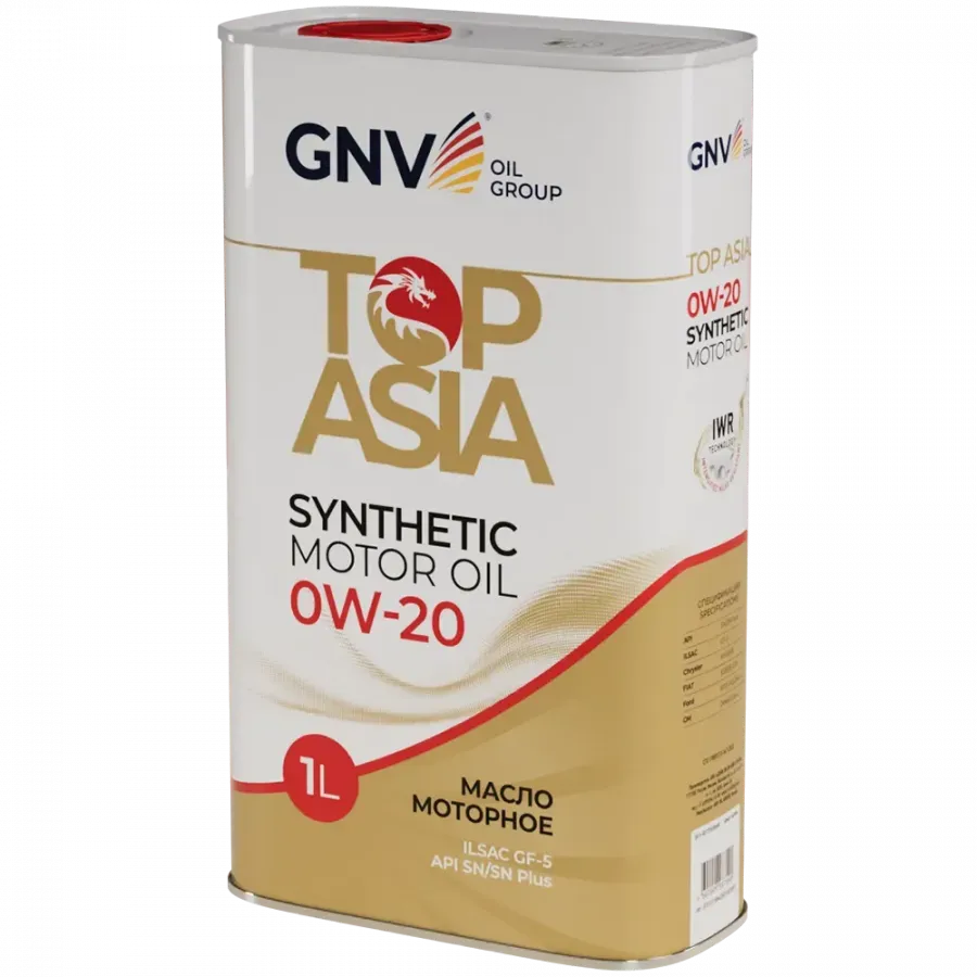 GNV Top Asia 0W-20, 1л