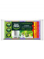 Губка для посуды, 5 шт, XXL, bubble-поролон, Master Fresh, в ассортименте