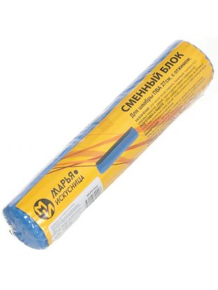 Сменный блок для швабры PVA, 27 см, губка, круглый, синий, Марья Искусница, KD-F01-blue