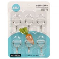 Крючок самоклеящийся, 6 шт, силикон, Y4-9825