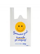 Пакет-майка 26х48 см, 8 мкм, полиэтилен, белый, Удачного Дня