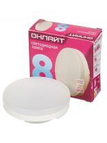 Лампа светодиодная GX53, 8 Вт, 75 Вт, таблетка, 4000 К, нейтральный белый свет, Онлайт, 71639