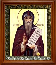 Икона Антоний Дымский в киоте с басмой Виноградная Лоза (UV-печать)(30092)