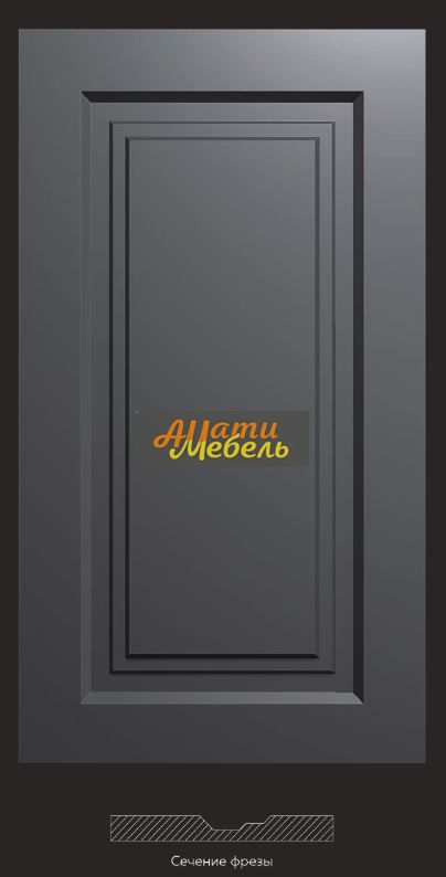 фреза 203 за 0 ₽