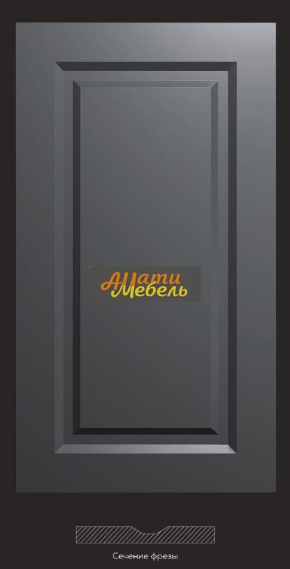 фреза 219 за 0 ₽