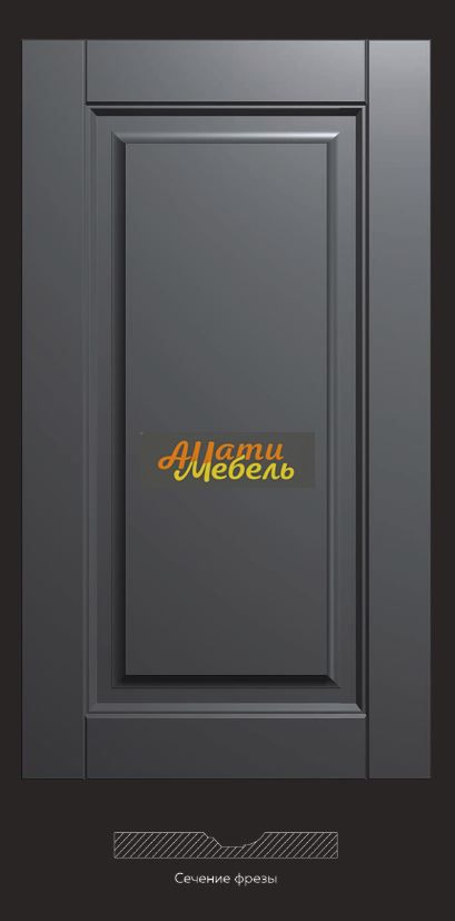 фреза 224 за 0 ₽