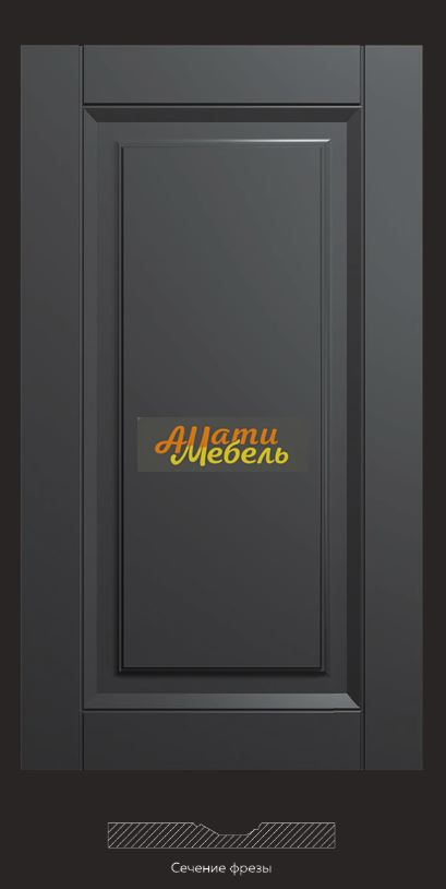 фреза 231 за 0 ₽