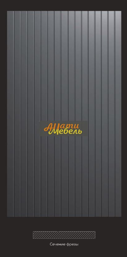 фреза 247 за 0 ₽