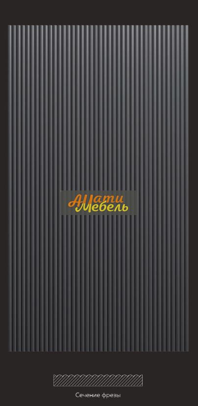 фреза 305 за 0 ₽