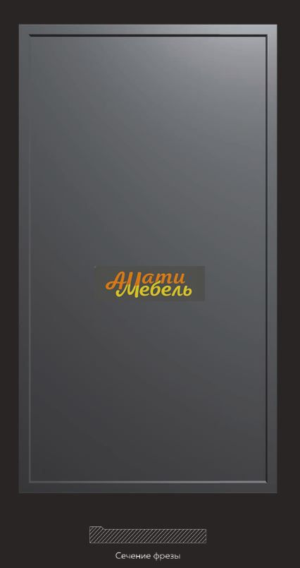 фреза 310 за 0 ₽