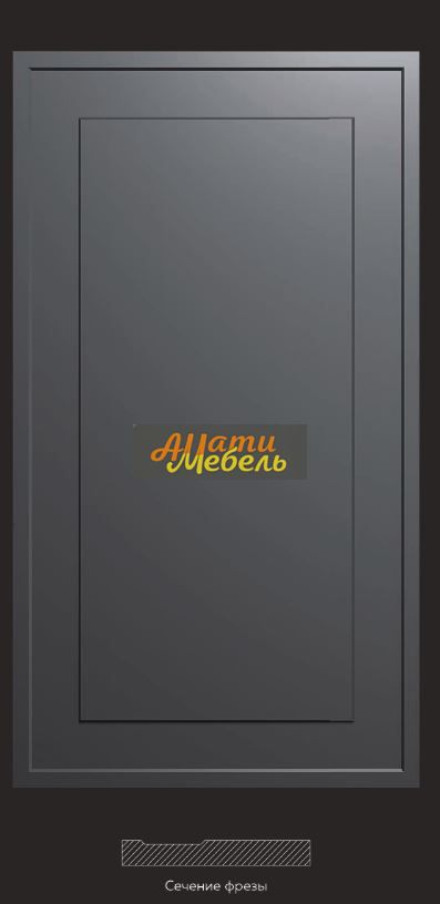 фреза 311 за 0 ₽