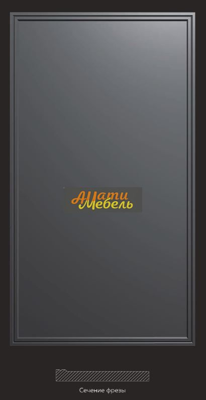 фреза 312 за 0 ₽