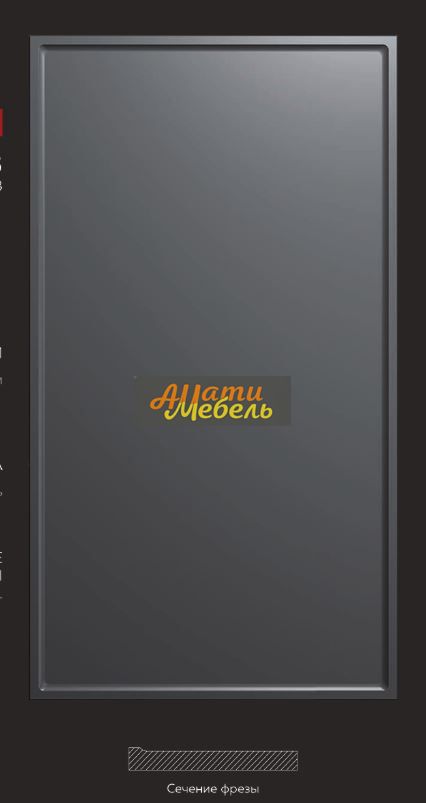 фреза 313 за 0 ₽