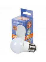 Лампа светодиодная E27, 7 Вт, 60 Вт, шар, 5000 К, холодный белый свет, JazzWay, PLED- SP G45