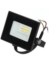 Прожектор светодиодный, Lofter, LG172L-10W2, 10 Вт, 6400 К, IP65, 800 Лм, черный