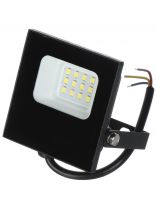 Прожектор светодиодный, Lofter, LG172L-20W2, 20 Вт, 6400 К, IP65, 1200 Лм, черный