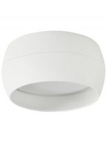 Светильник накладной General Lighting Systems, Чаша, 50 Вт, GX53, на 1 лампочку, IP20, 9х9х5 см, Спот, белый, 661335