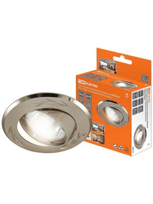 Светильник встраиваемый поворотный, СВ 02-01, G5.3, MR16, 50 Вт, матовый никель, золотой, TDM Electric, SQ0359-0003