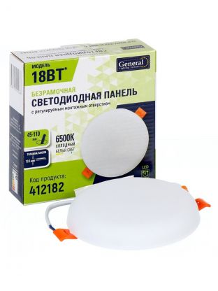 Светильник светодиодный RW17-120CH, 18 Вт, 6500 К, с регулируемым креплением, General Lighting Systems, 412182