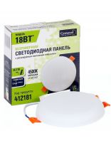 Светильник светодиодный 18BT-4К, 18 Вт, 4500 К, с креплением под любое отверстие 45-110 мм, нейтральный белый свет, General Lighting Systems, 412181