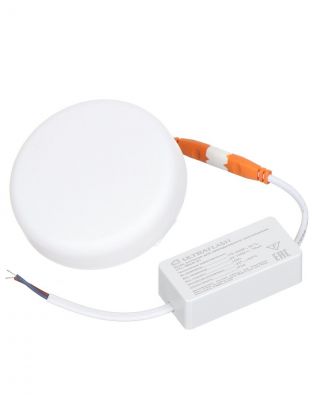 Светильник встраиваемый LTL-5040-01, 10 Вт, с блоком питания, Ultraflash, 14287