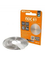 Припой ПОС 61, TDM Electric, диаметр 1 мм, трубка с канифолью, ГОСТ 21931-76, 2 м, спираль, серия Алмаз, SQ1025-0301