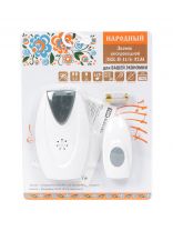 Звонок дверной беспроводной, на батарейках, 32 мелодии, кнопка IP 30, 2 х 1.5 В, АА, TDM Electric, Народный ЗББ-Н-11/6-32М, SQ1901-0111