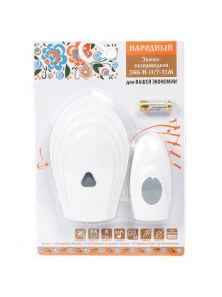 Звонок дверной беспроводной, на батарейках, 32 мелодии, кнопка IP 30, 2 х 1.5 В, АА, TDM Electric, Народный ЗББ-Н-11/7-32М, SQ1901-0112