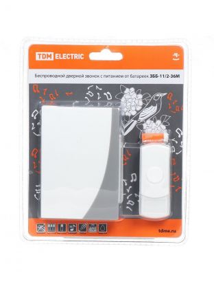 Звонок дверной беспроводной, на батарейках, 36 мелодий, кнопка IP 44, 3 х 1.5 В, АА, TDM Electric, ЗББ-11/2-36М, SQ1901-0002