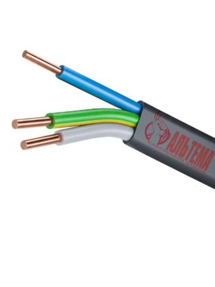 Кабель ВВГ-Пнг(А)-LS, 3х2.5 мм2, 5 м, медь, силовой, негорючий, ГОСТ, черный, Альтема, А000201