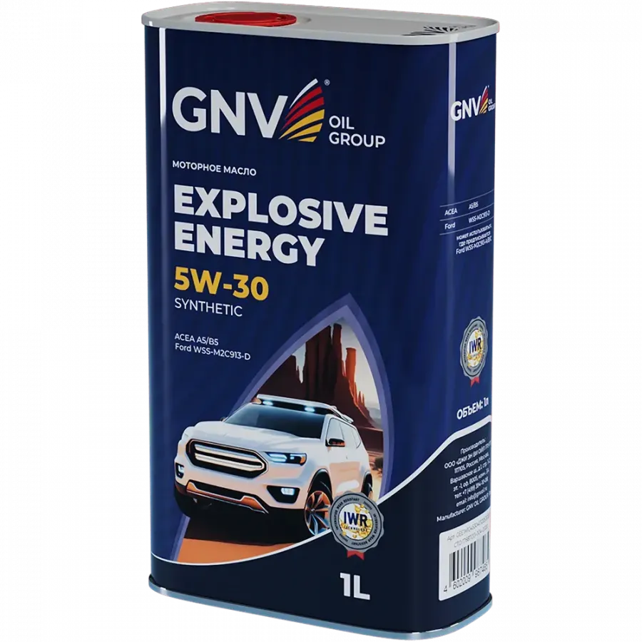 GNV Explosive Energy Synthetic 5W-30, 1л