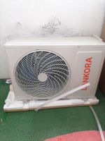 LANKORA Lion LA-07H: купить недорогую сплит-систему в Краснодаре