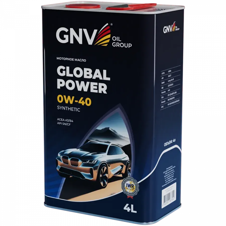 GNV Global Power Synthetic 0W-40, 4л