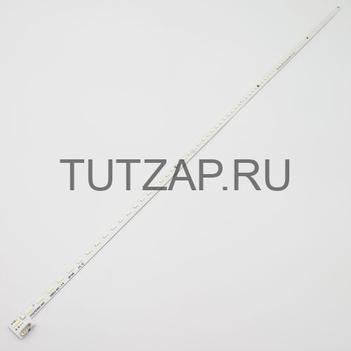 Подсветка CH27E46A-V01 для монитора Redmi G27Q P27QDA-RG