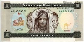 Эритрея 1 накфа 1997