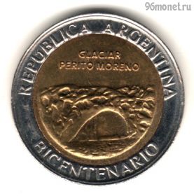 Аргентина 1 песо 2010 Перито-Морено