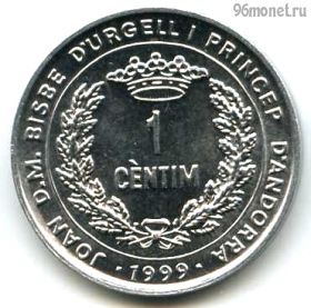 Андорра 1 сантим 1999 ФАО