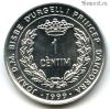 Андорра 1 сантим 1999 ФАО