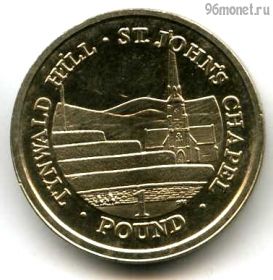 Остров Мэн 1 фунт 2013 AA