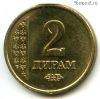 Таджикистан 2 дирама 2011