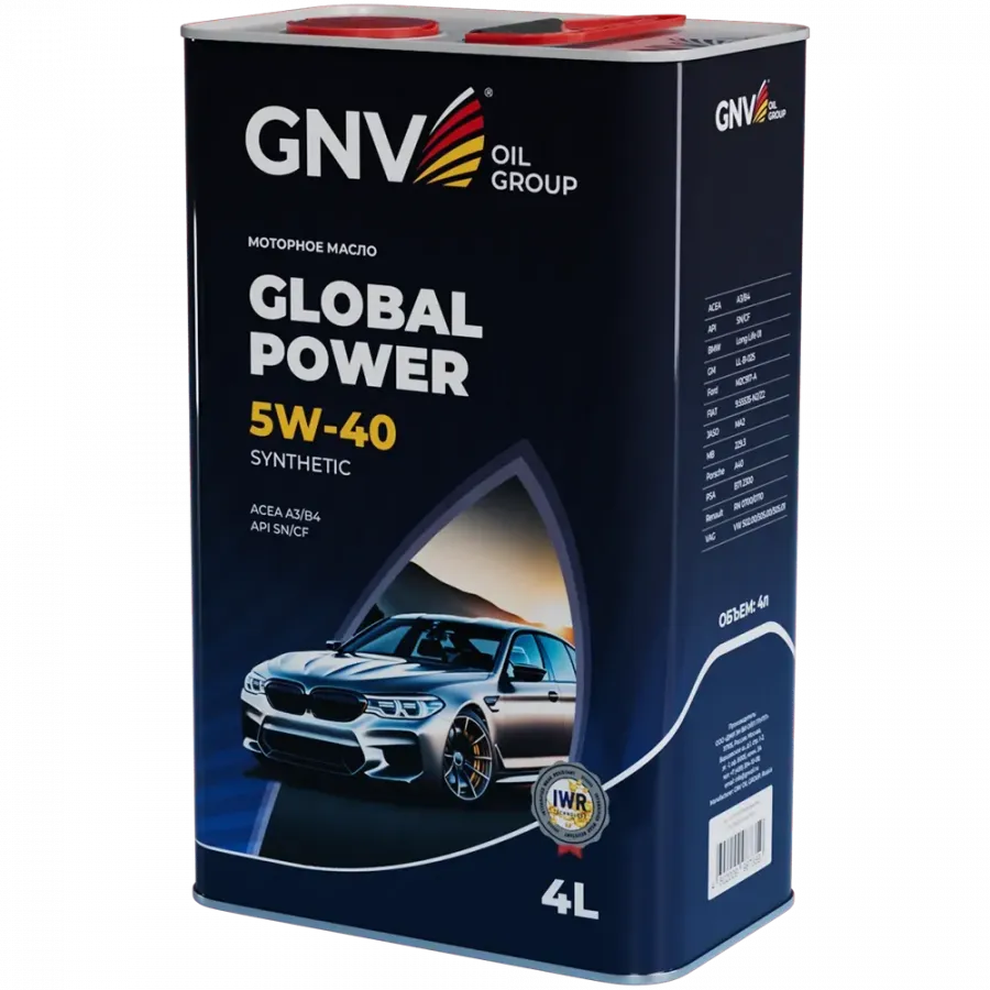 GNV Global Power Synthetic 5W-40, 4л