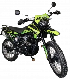 Racer Booster ZWC2-300B