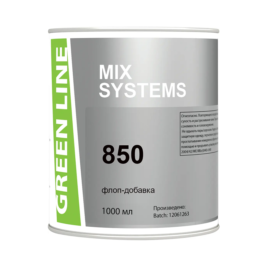 Green Line 850 пигмент, цвет флоп-добавка, объем 1000мл.