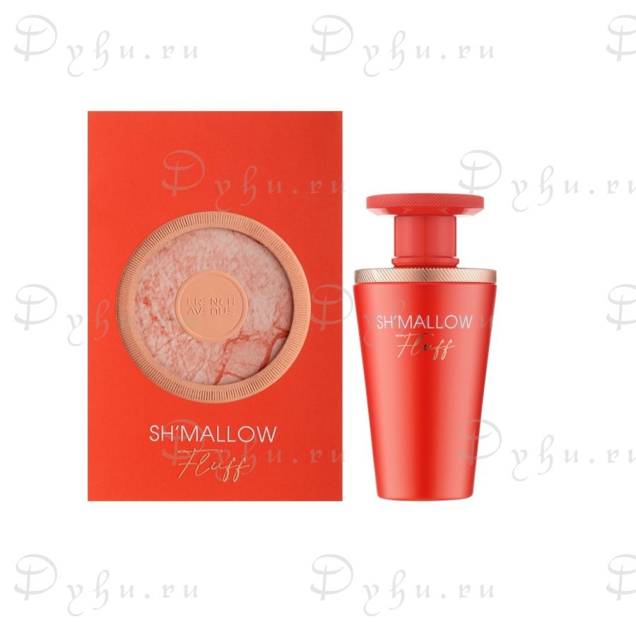 French Avenue Sh'Mallow Fluff