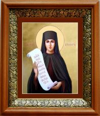 Икона Аполлинария в киоте с басмой Виноградная Лоза (UV-печать)(33026)