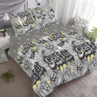 «Стрит-Арт» (Премиум) постельное белье Бязь 1.5 спальный