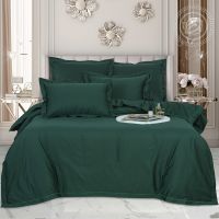 «Изумруд» (Мако - сатин) постельное белье
