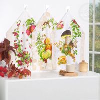 Набор полотенец из рогожки "Дары осени" (2шт.)