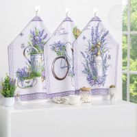 Набор полотенец из рогожки "Мерси" (2шт.)