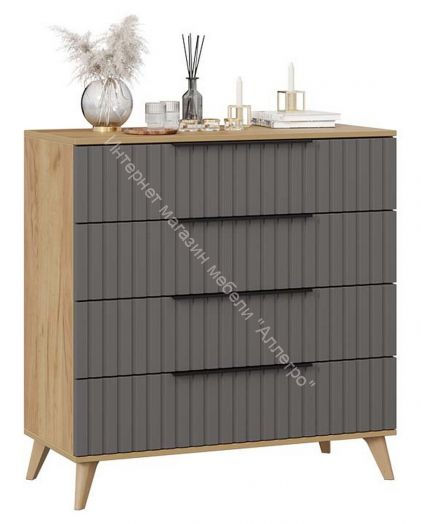 Комод «Хилтон» с опорами Бук матовый, Дуб Крафт золотой, Графит матовый